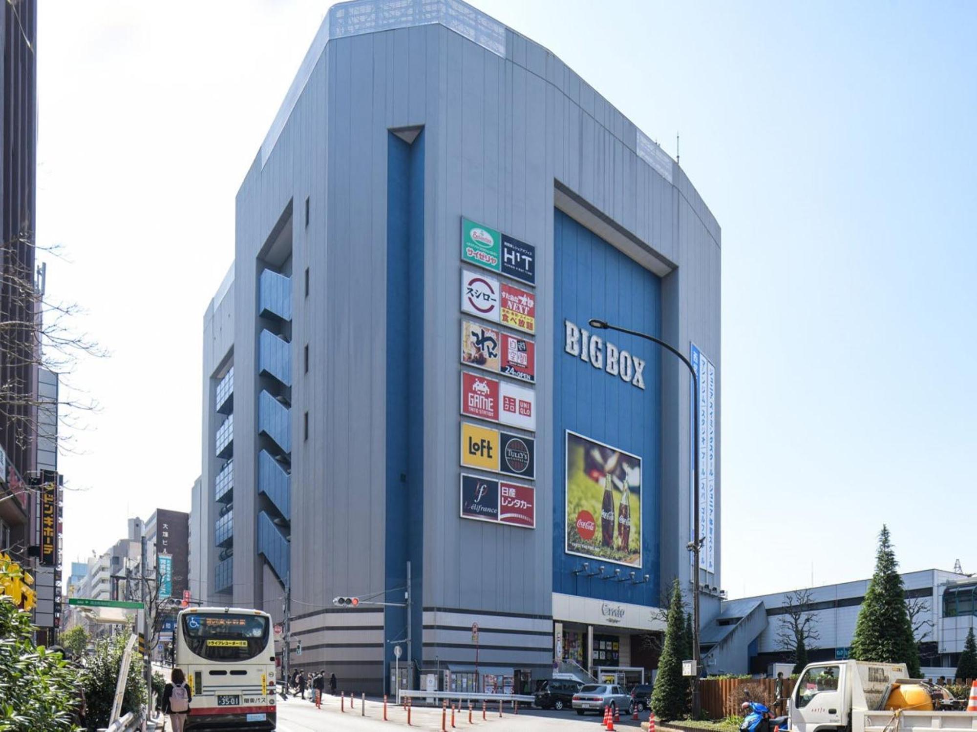 Vessel Inn Takadanobaba Station Tokyo prefektur Exteriör bild
